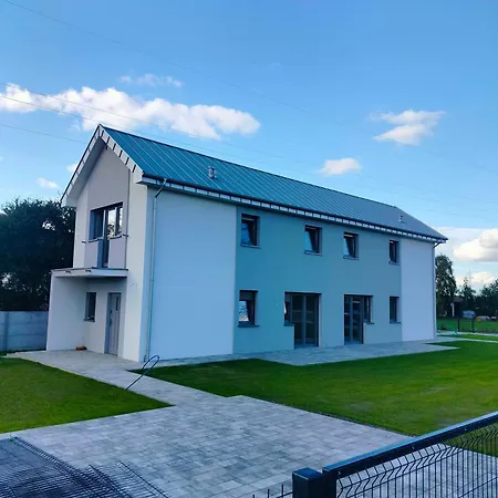 Czapury Апартаменты